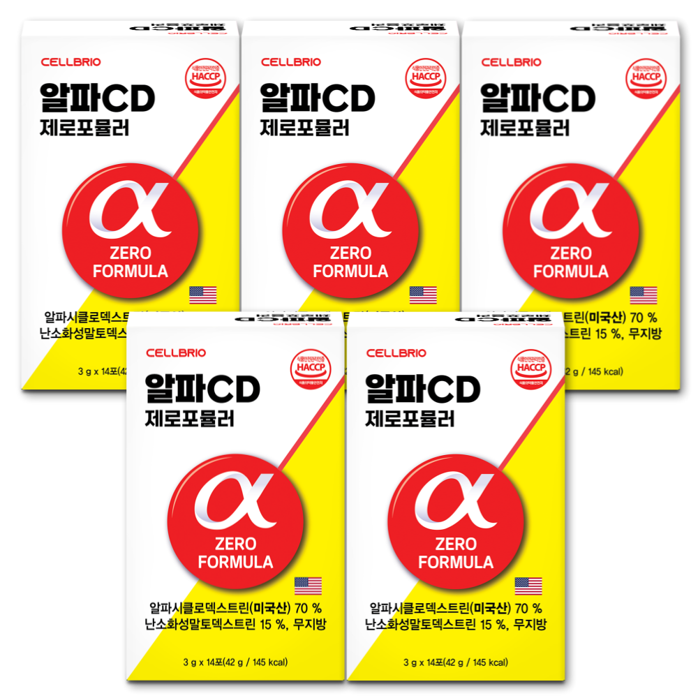 셀브리오 알파CD 제로포뮬러 3g 레몬맛 알파시클로덱스트린 알파시디 14포, 5개 - 상품 이미지