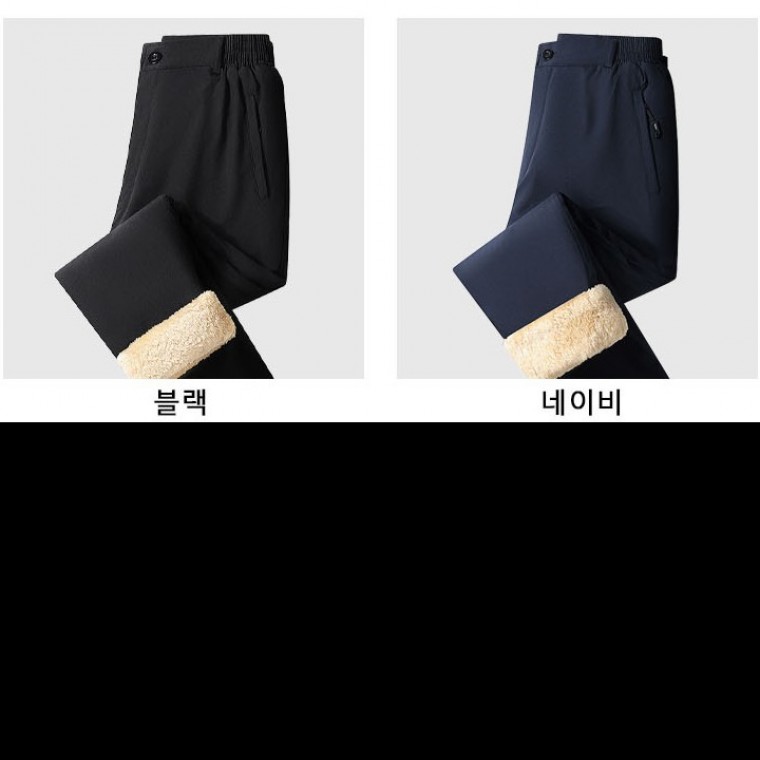 겨울 비즈니스 패션 융털 가득한 기모 정장 바지 실외 활동시 체온을 유지 따듯함과 스타일을 동시에 - 상품 이미지