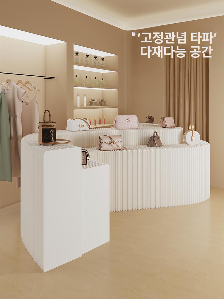 종이 진열대 선반 디스플레이 전시 매대 4m - 상세 이미지 4