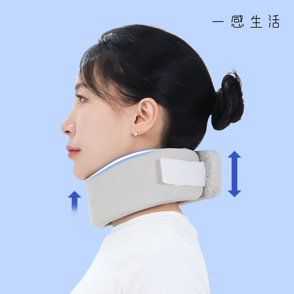 일감생활 목 보호대