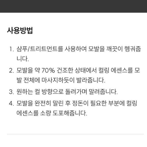 thumbnail-8