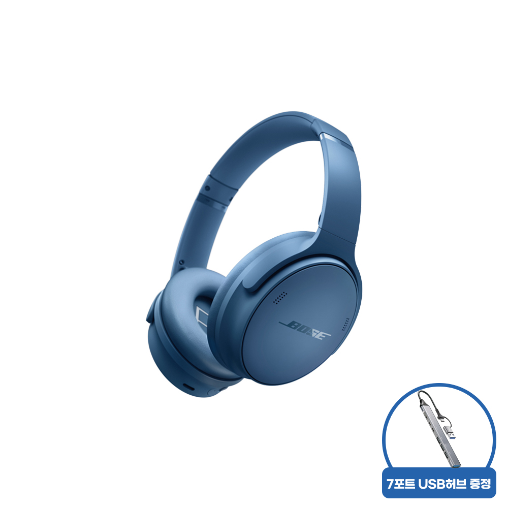 [7포트 USB허브 증정] BOSE QC 헤드폰 블루 더스크 - 상품 이미지