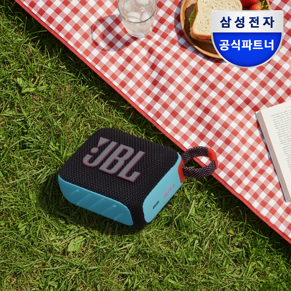 JBL GO4 휴대용 미니 아웃도어 방수 캠핑용 무선 블루투스 스피커 블랙오렌지 제품 이미지