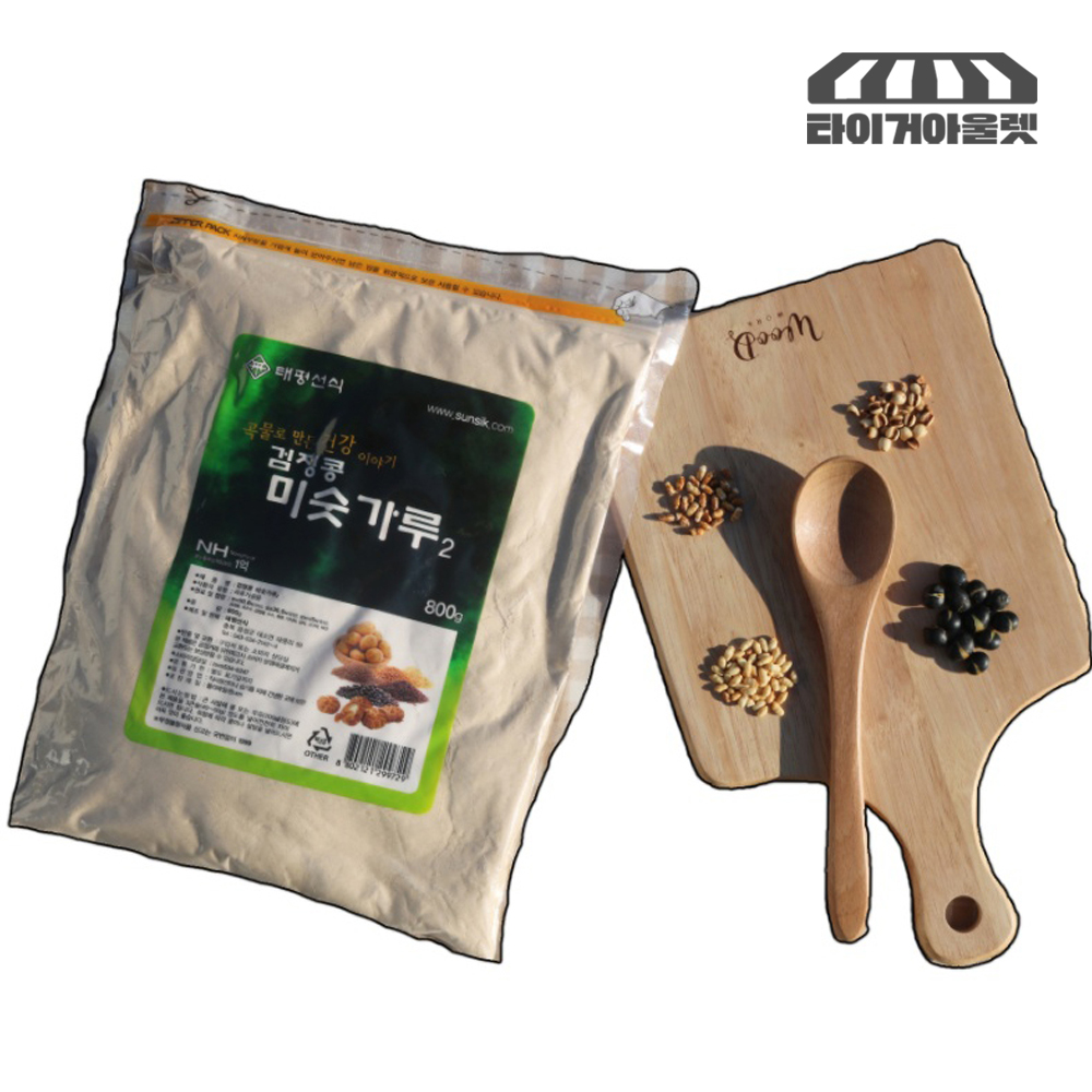 검은콩 미숫가루 식사대용 선식 볶은 서리태 미숫가루 검정콩 2팩 - 상세 이미지 4