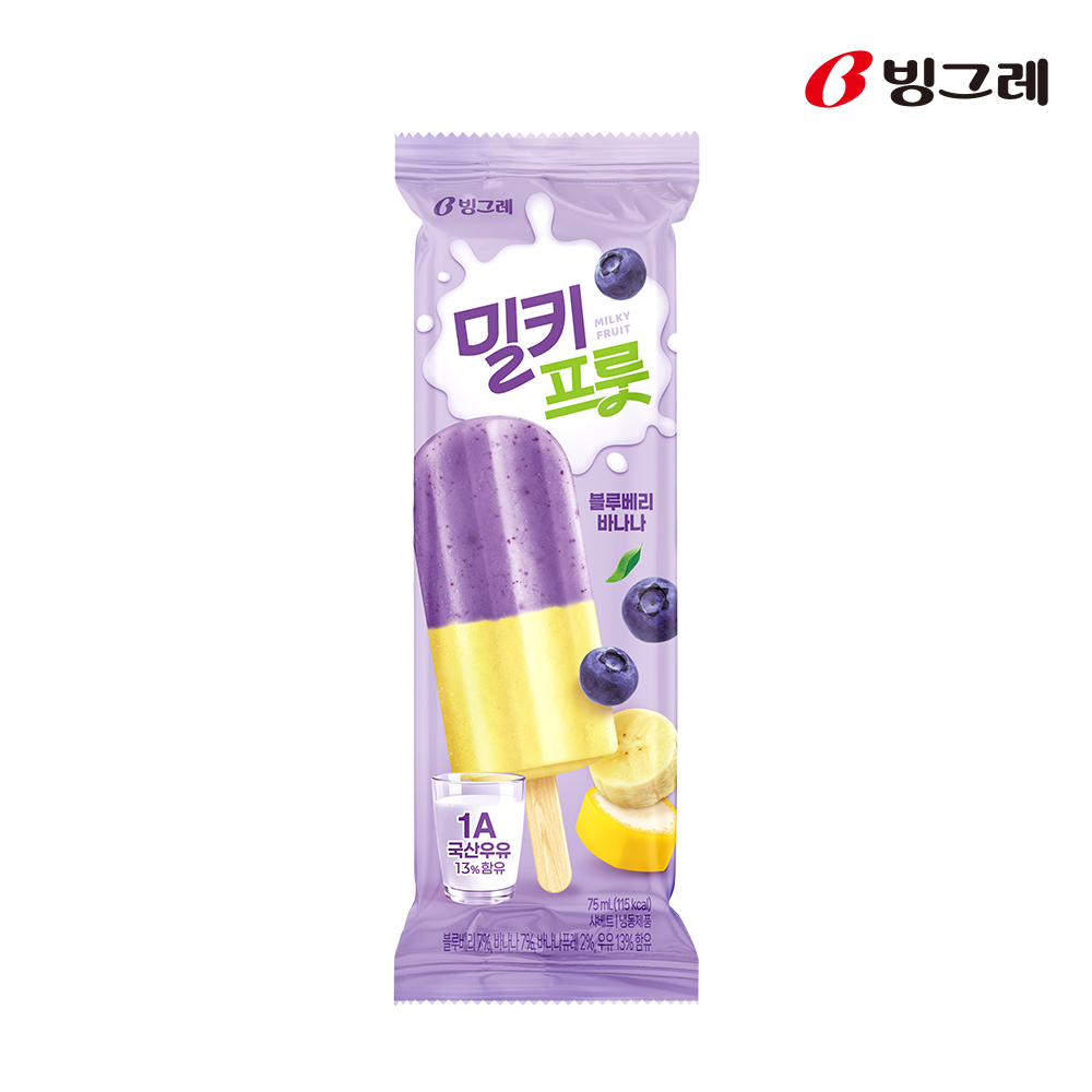 빙그레 밀키프룻 딸기 바나나 75ml 10개 + 블루베리 바나나 75ml 10개 아이스크림 - 상세 이미지 3