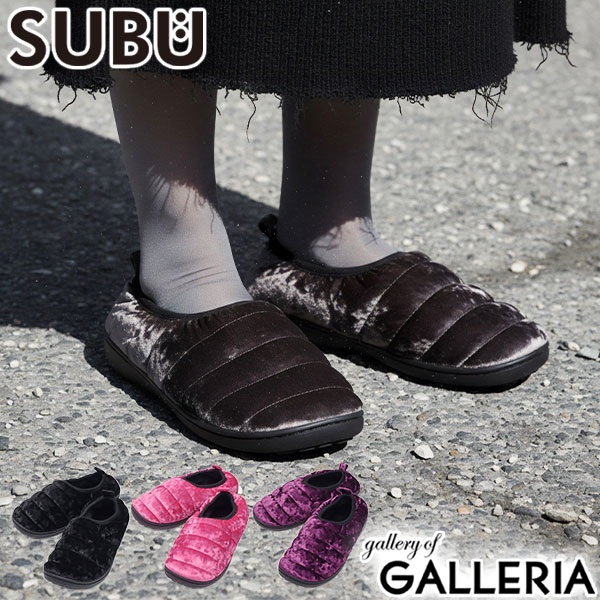 스부 SUBU 벨벳 샌들 방한 슬리퍼 SB039 그레이1 (250~260) - 상품 이미지