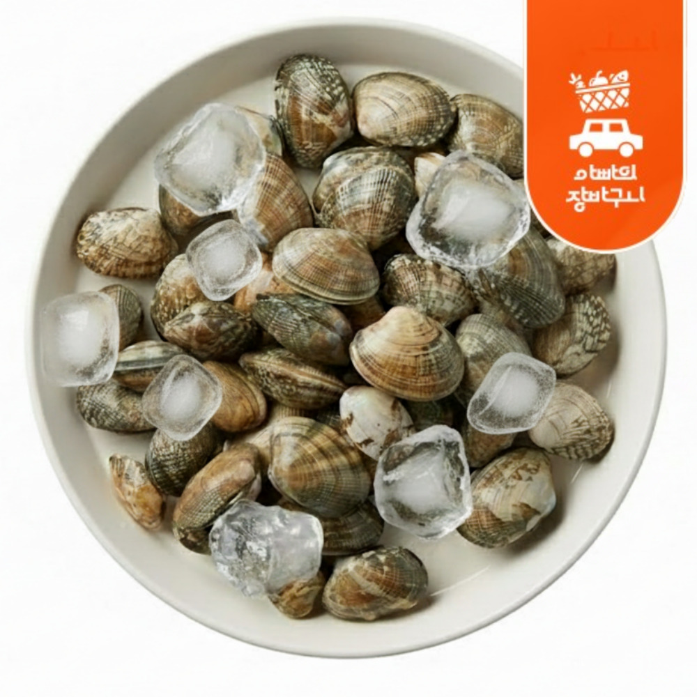냉동 피바지락 1kg (500g 2팩) 해감 세척 바지락 술찜 피조개 칼국수 - 상품 이미지