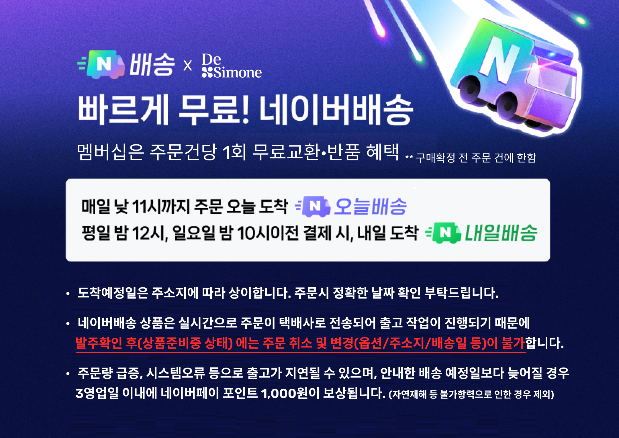 김석진랩 키즈 리포퍼 철분 액상 스틱 3박스 (90일분) — 실제 사용 시나리오: 여름철 야외 활동 중 철분 보충