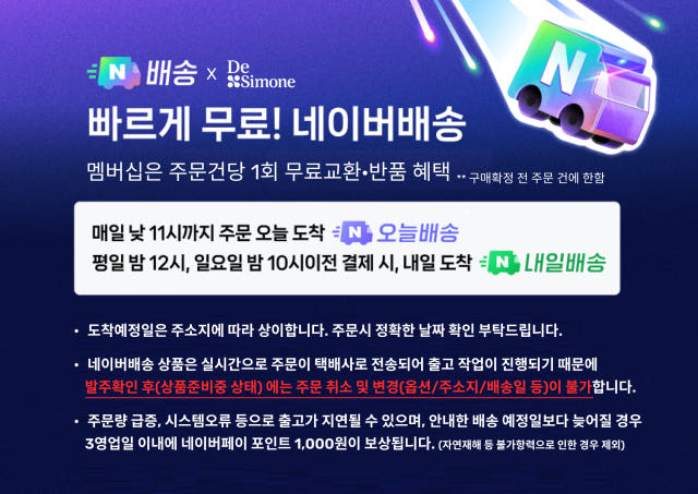 김석진랩 키즈 리포퍼 철분 액상 스틱 3박스 (90일분) — 실제 사용 시나리오: 여름철 야외 활동 중 철분 보충