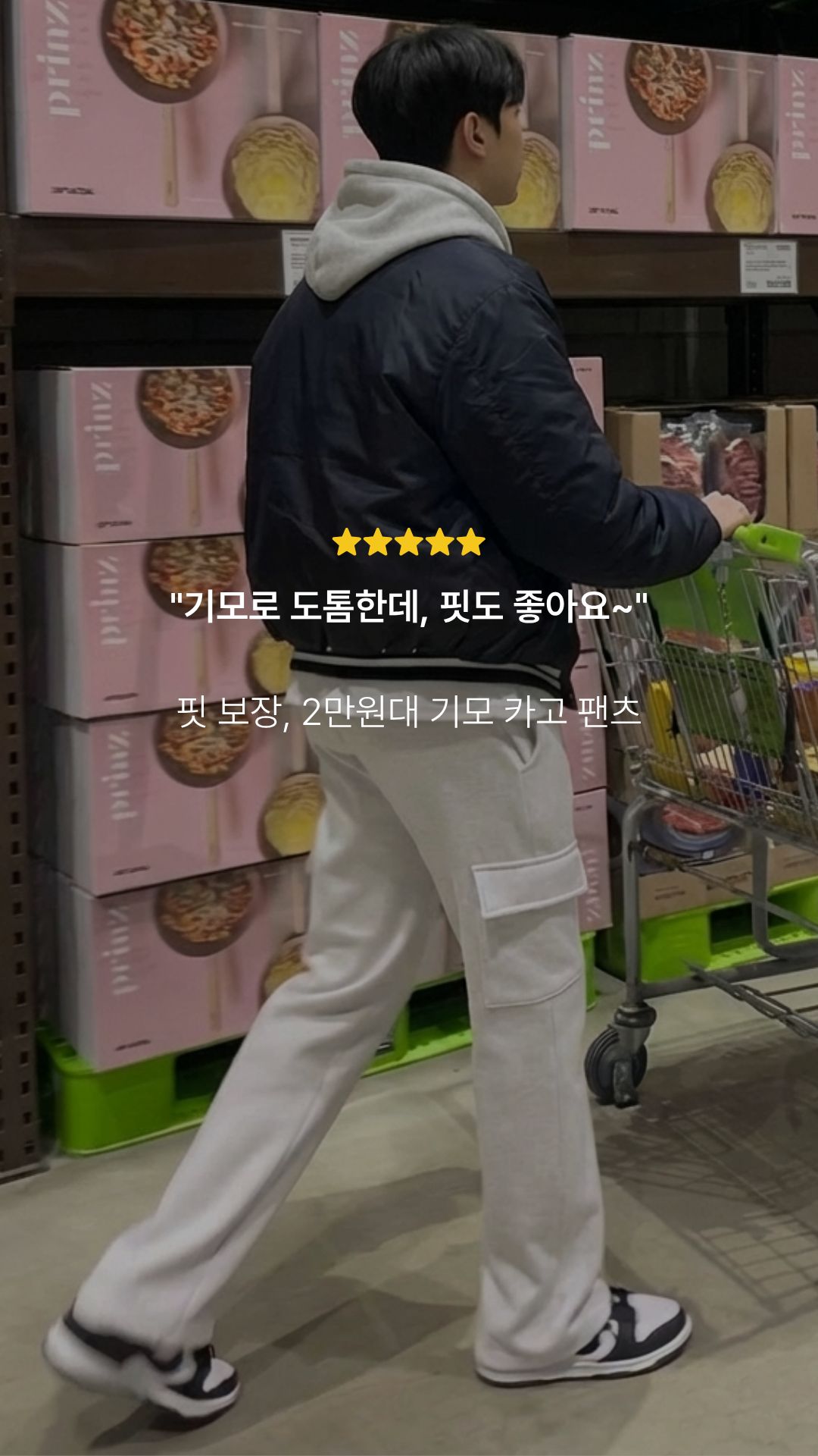 제목을_입력해주세요._(31).jpg