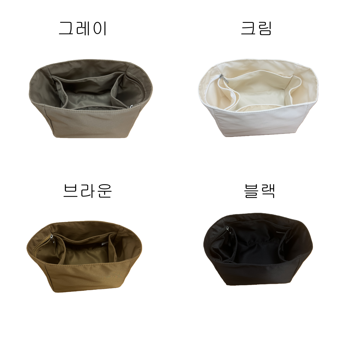 미두 에르메스 피코탄 18 피코탄 22 호환 이너백 방수형 지퍼형 - 상세 이미지 3