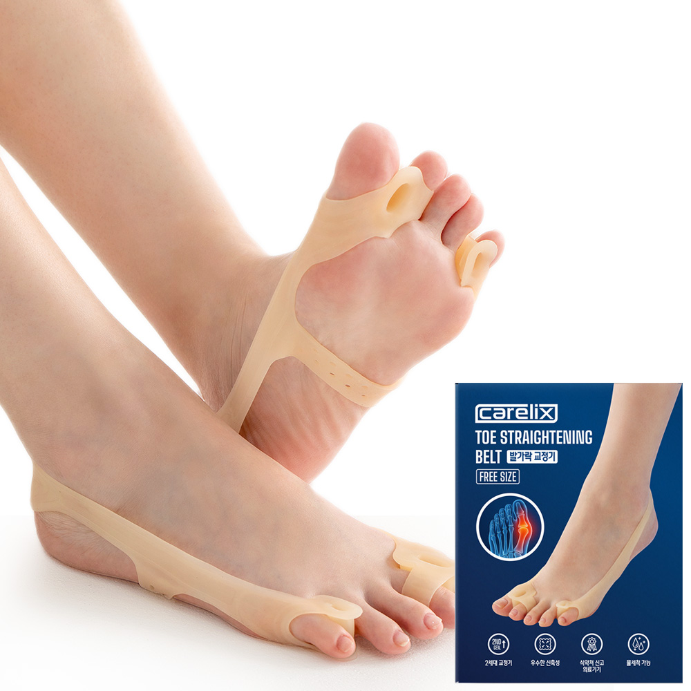 케어릭스 무지외반증 교정기 엄지 발가락 교정밴드 실리콘 소건막류 새끼 링 제품 이미지