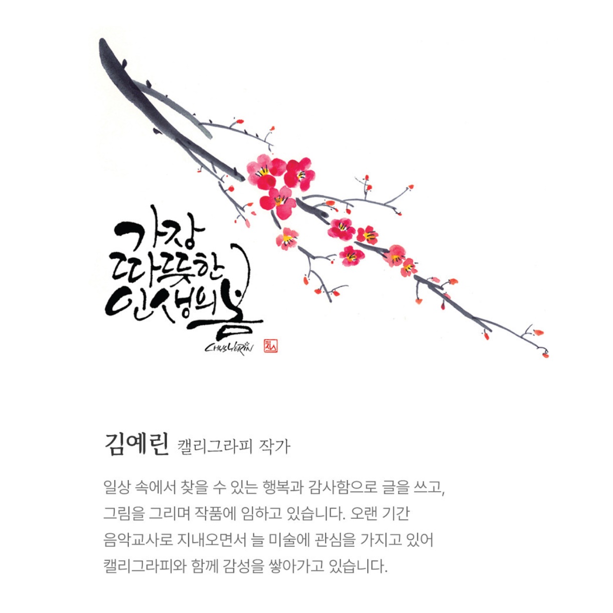 2026 삼단 달력 26년 벽걸이 달력 26 큰 2026년 달력 - 상세 이미지 2