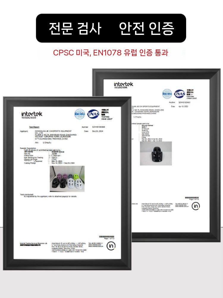 자전거헬멧 사이클 여성 초경량 경량 헬멧 산악자전거 표시-지침-사진 촬영 금지 M - 상세 이미지 5