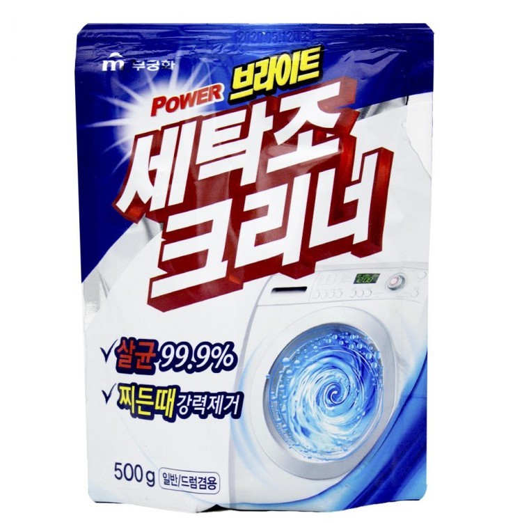 무궁화 브라이트 세탁조 크리너500g - 상품 이미지
