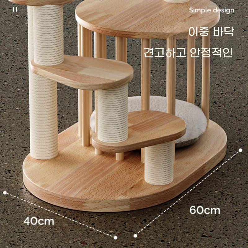 낮은캣타워 고양이 캣타워 노묘 새끼고양이 - 상세 이미지 3