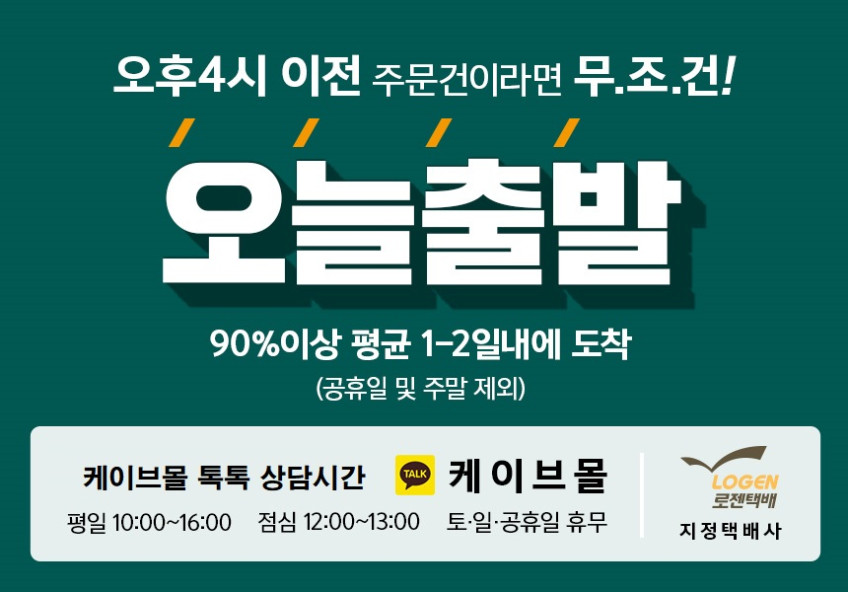 4K HDMI 분배기 2포트 TV 모니터 영상 1대2 스플리터 복제 확장 공유기 스위치 판매처 상세 정보 이미지 1
