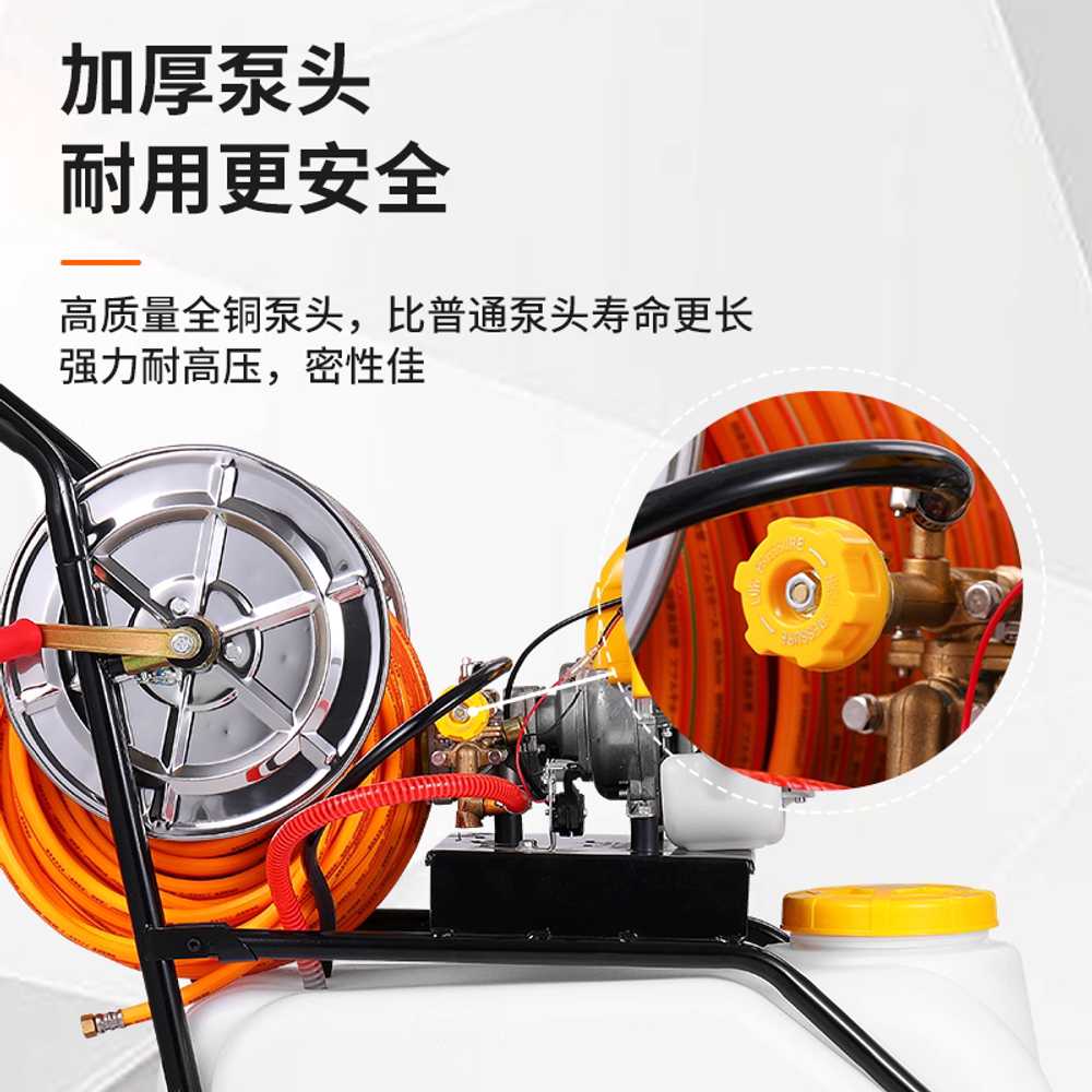 이동식 분무기 분사기 호스릴 수레형 고압 자동 농약 - 상세 이미지 3
