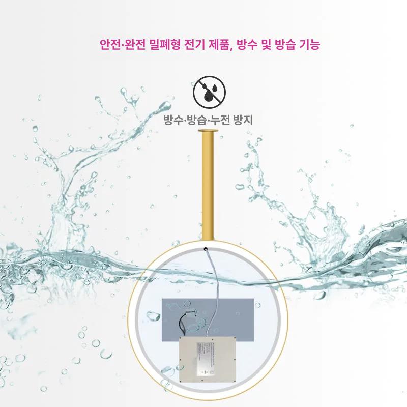 원형 천장 거울 조명 LED램프 욕실 화장실 카페 호텔 - 상세 이미지 5