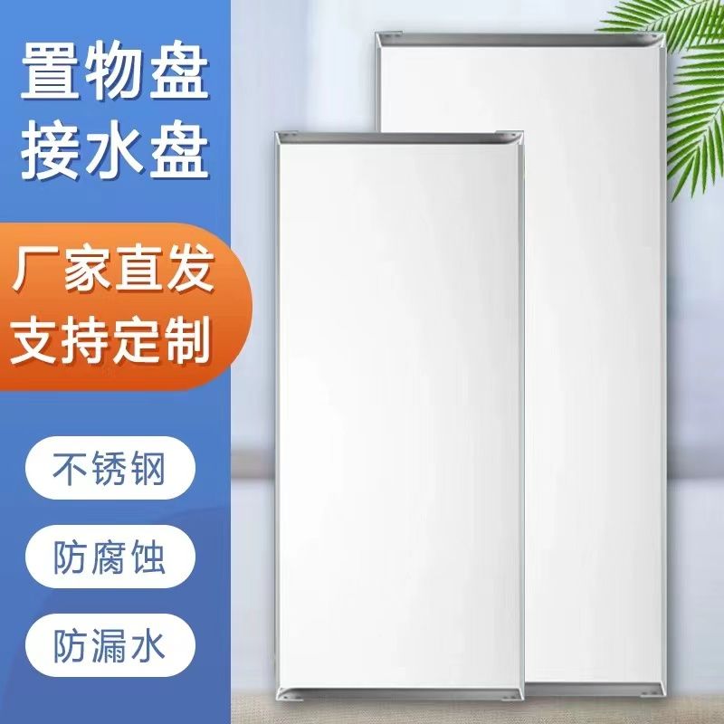 대형 직사각형 카페 화단 옥상 쟁반 야외 발코니 화분 두꺼워진 말린 가장자리 61x12x2.5 - 상세 이미지 3