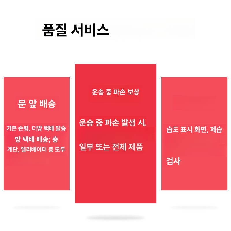 SLR 카메라 제습함 렌즈 보관함 전자기기 대형 건조기 350L 표준 0L - 상세 이미지 5