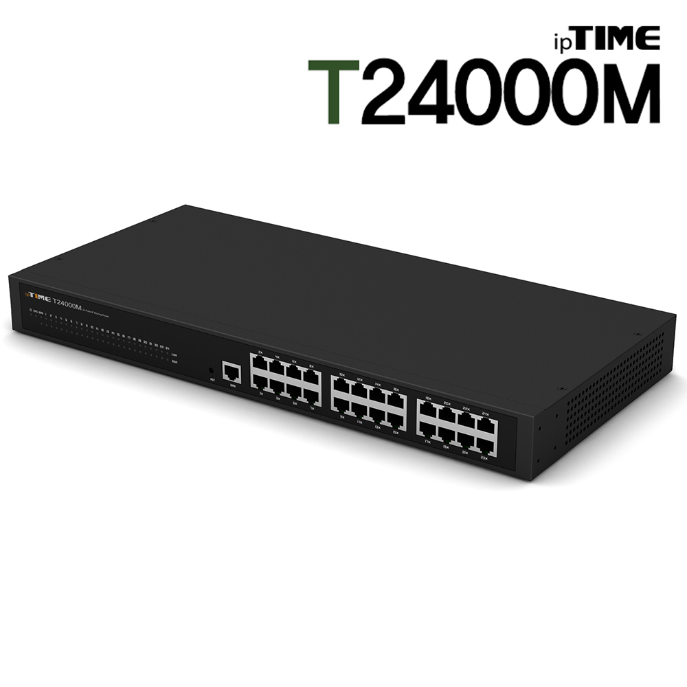 ipTIME 유선 공유기 T24000M 기가비트 24포트 고용량 IP공유기 회사 네트워크 - 상품 이미지