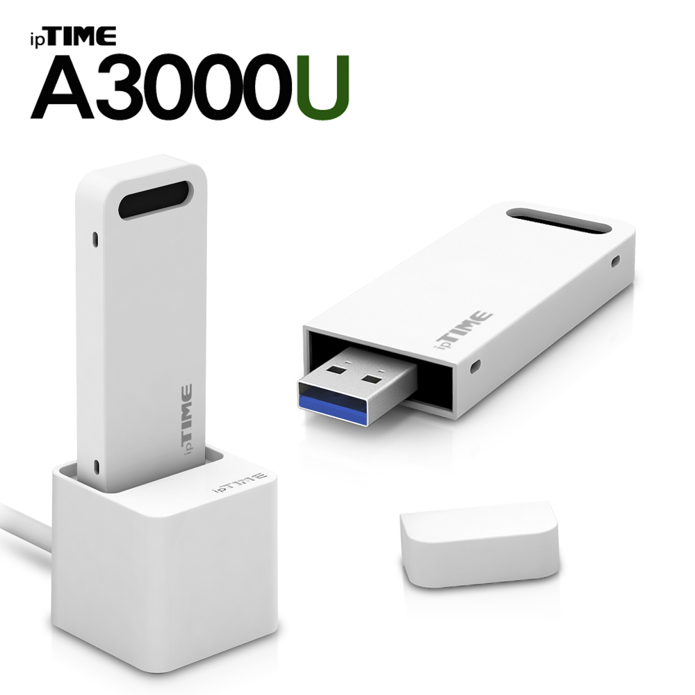 ipTIME USB 무선랜카드 A3000U 기가 와이파이 노트북 데스크탑 - 상품 이미지