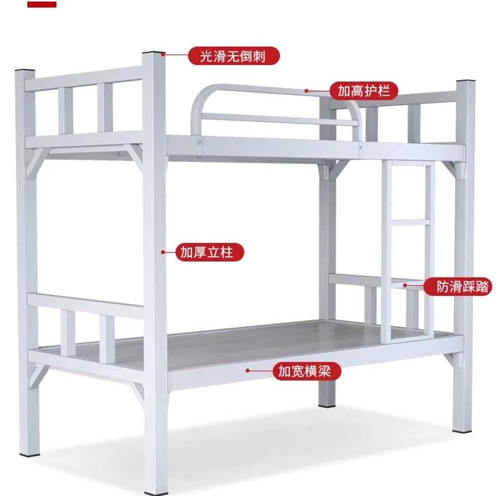 2층침대 프레임 기숙사 이층 철제 기숙사 성인 90cm - 상세 이미지 5