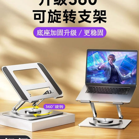 바잉포켓 협력사 접이식 빔프로젝터 거치대 트레이 사무실 스탠드 틈새