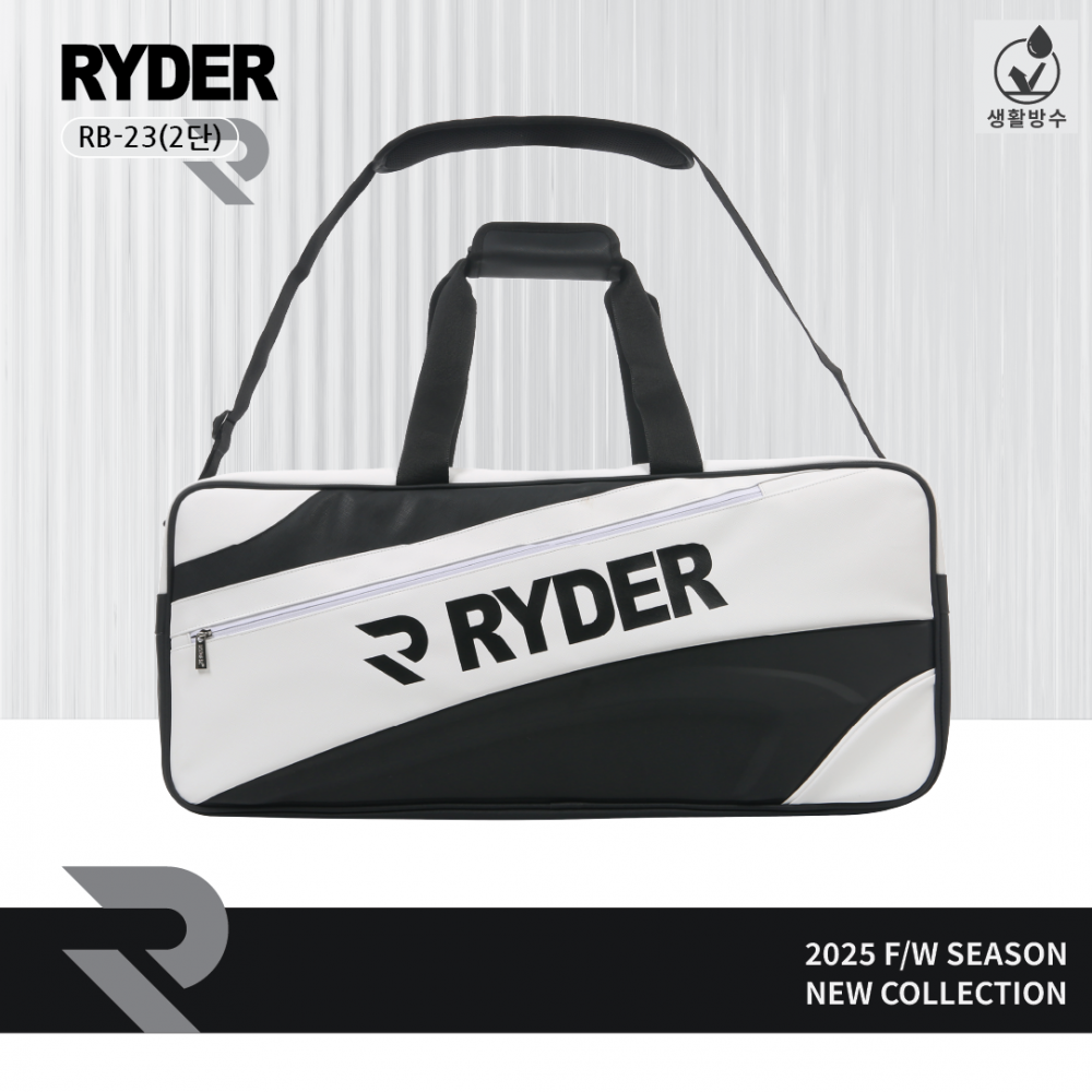 라이더 RYDER 2단 스포츠 가방 RB-23 라켓 신발 수납 배드민턴 피클볼 테니스 - 상세 이미지 3