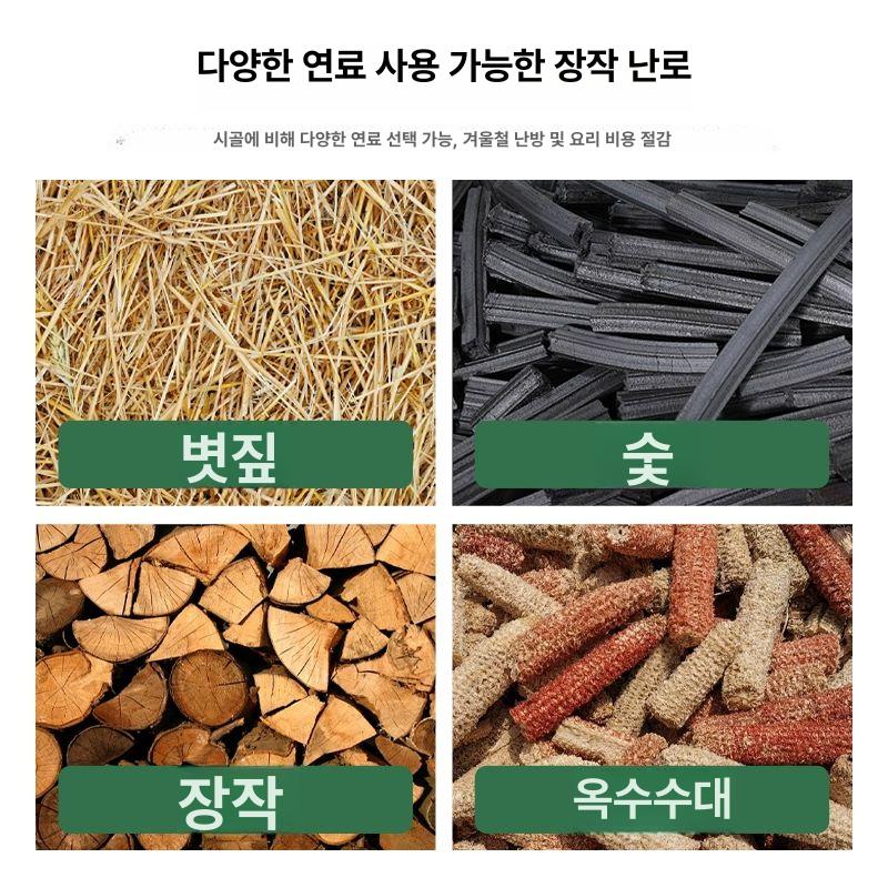 거꾸로 난로 소각로 실내외 주물난로 나무 스토브 무쇠 폭 30x길이 50 80㎡ - 상세 이미지 3