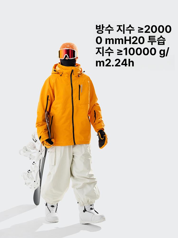 남녀공용 방수 방풍 세트 재킷 XS 45~55kg - 상세 이미지 2