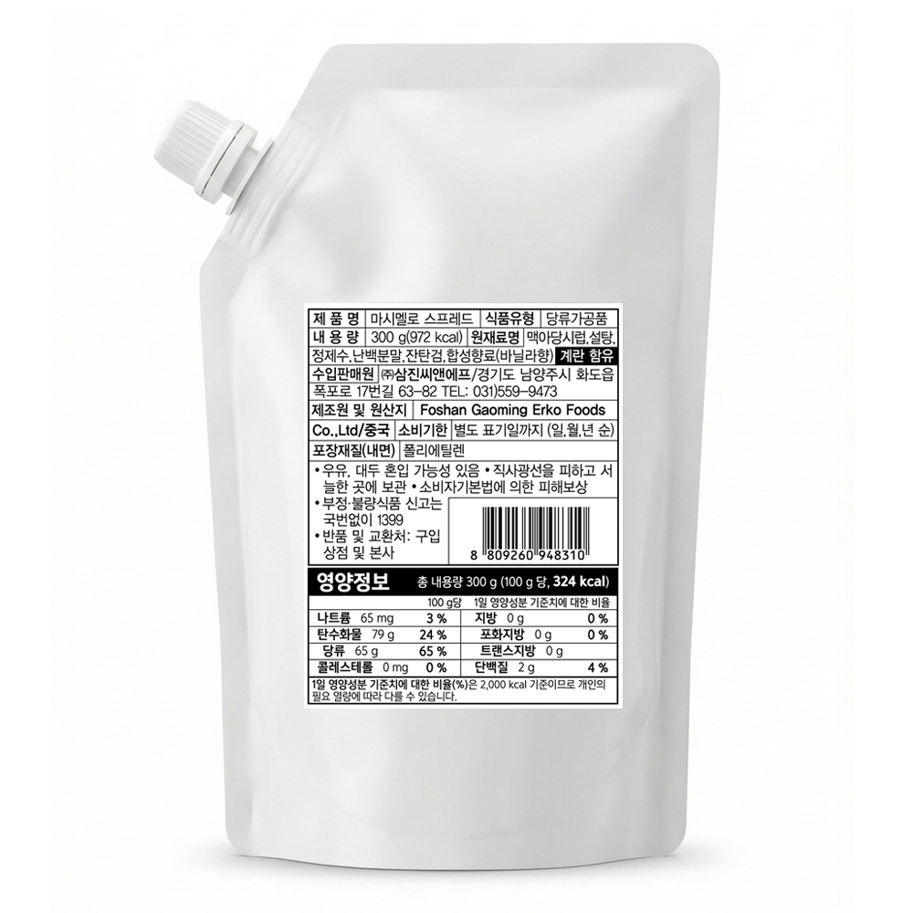 삼진 짜먹는 마시멜로 스프레드 쿠킹재료 잼 발라먹는 300g, 4개 - 상품 이미지
