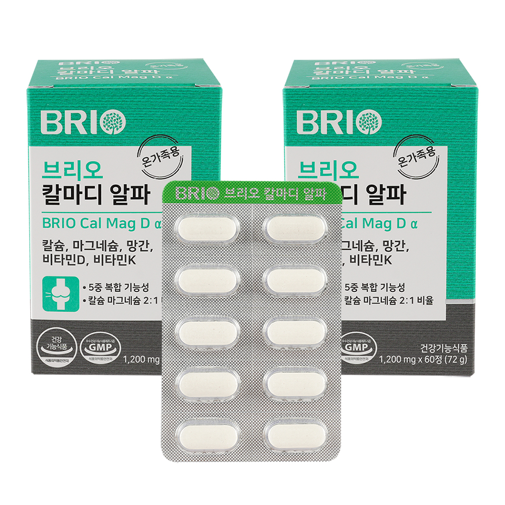 브리오 칼마디 알파 / 칼슘 마그네슘 비타민D 비타민K 망간 영양제 60정, 2개 제품 이미지