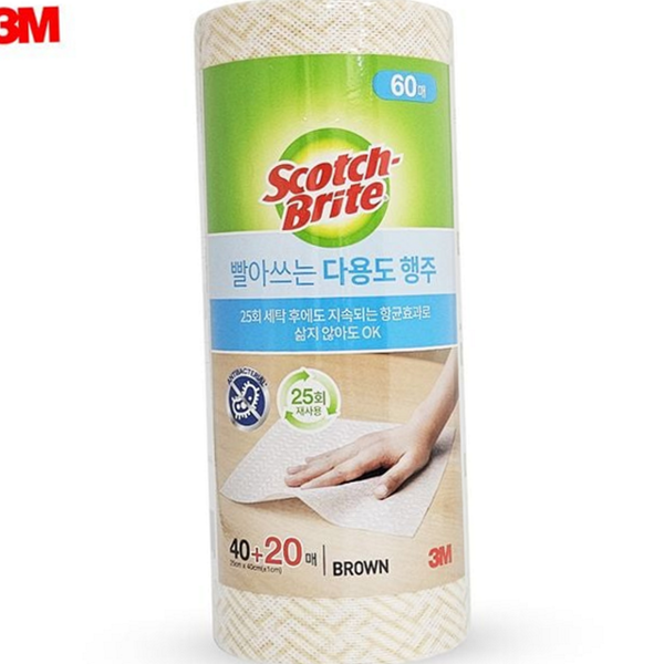 재사용 다용도 행주 다회용 롤 행주 흡수력 좋은 주방 - 상품 이미지