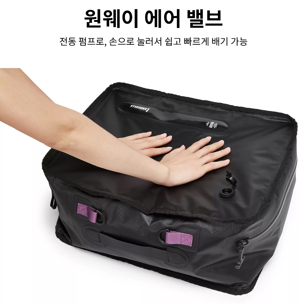 랜드가우스 대용량 방수 압축파우치 여행용 캠핑 압축팩 트래블수납백 35L - 상세 이미지 4