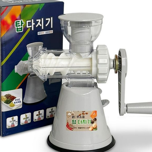 다용도 수동 다짐기 간편 야채 다짐기 국내산 주방 채소 - 상품 이미지