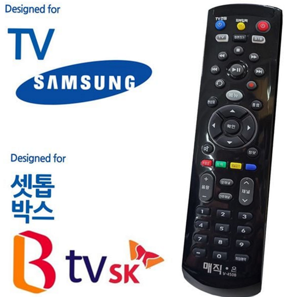 통합 sk btv 리모컨 스마트 btv 셋톱박스 리모컨 매직 제어 - 상품 이미지