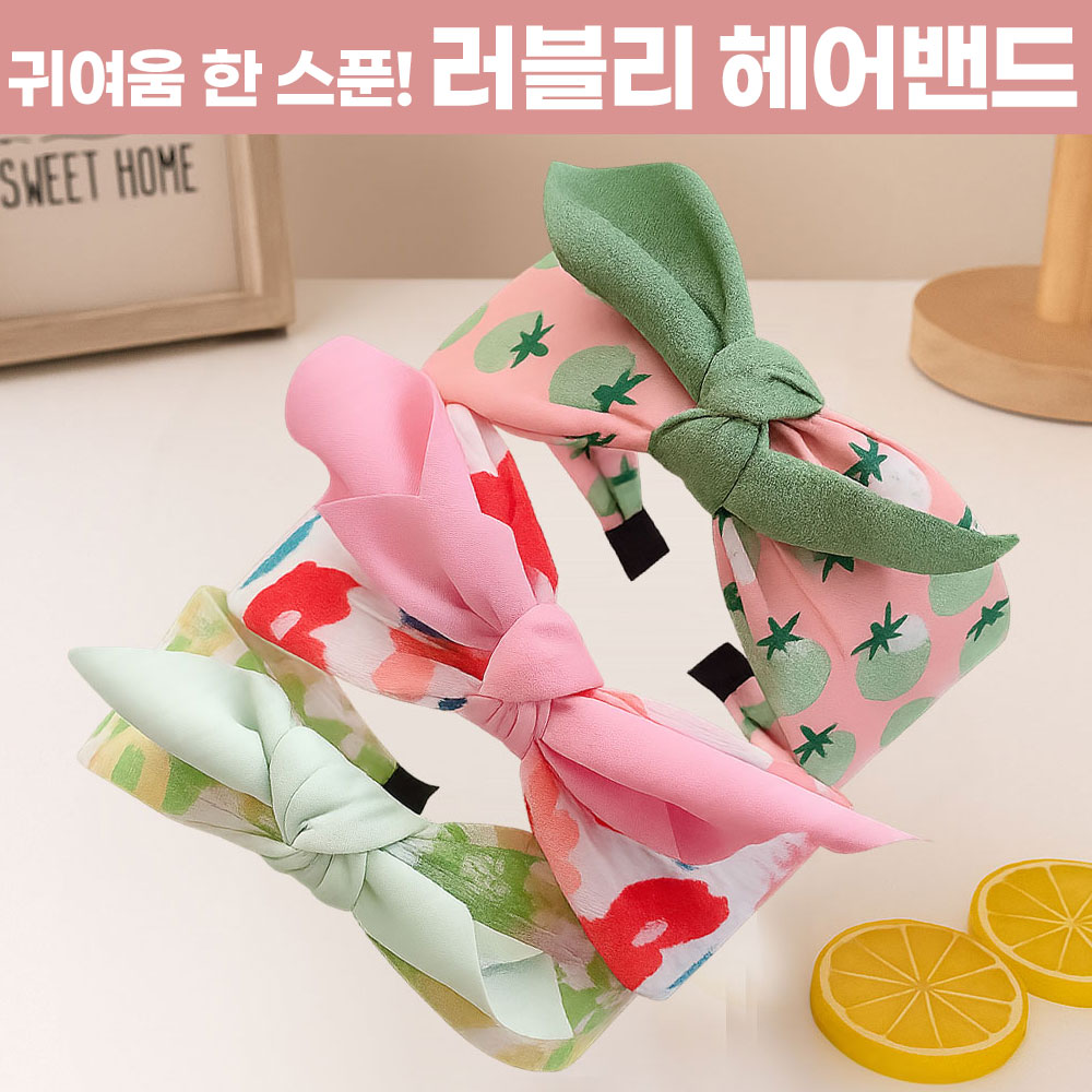 애니윙 여아 와이드 리본 헤어밴드 머리띠 3p - 상세 이미지 2