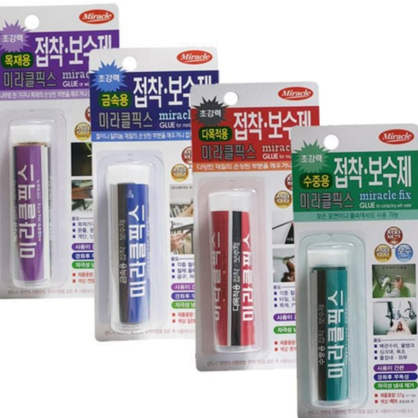 강력 다용도 접착 보수제 튜브형 수중보 보수제 만능 수리 본드 - 상품 이미지