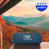 JBL FLIP6 블루 컬러