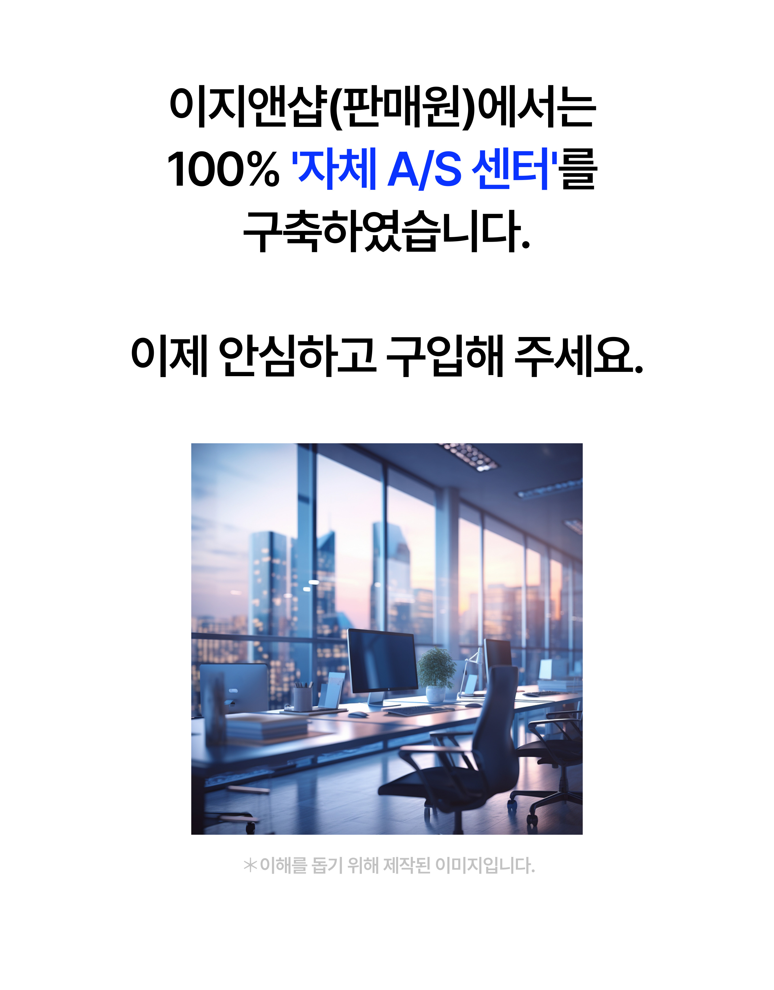 풍선불기 의료기기 이지앤안고라 코골이 완화 1등급 상기도 개방근 호기 저항 운동기구 기본 - 상세 이미지 4