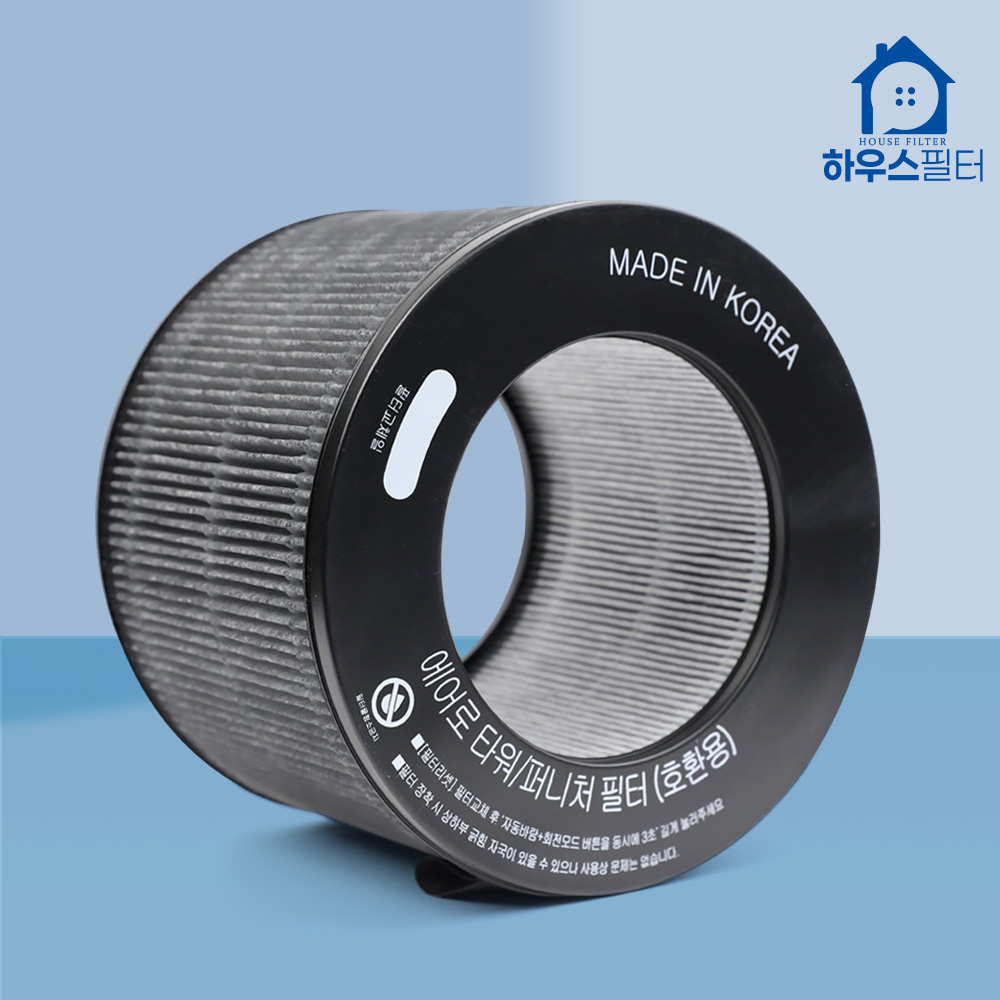 [호환] lg 공기청정기 필터 에어로타워 에어로퍼니처 하이드로타워 V G 기본형 굿럭