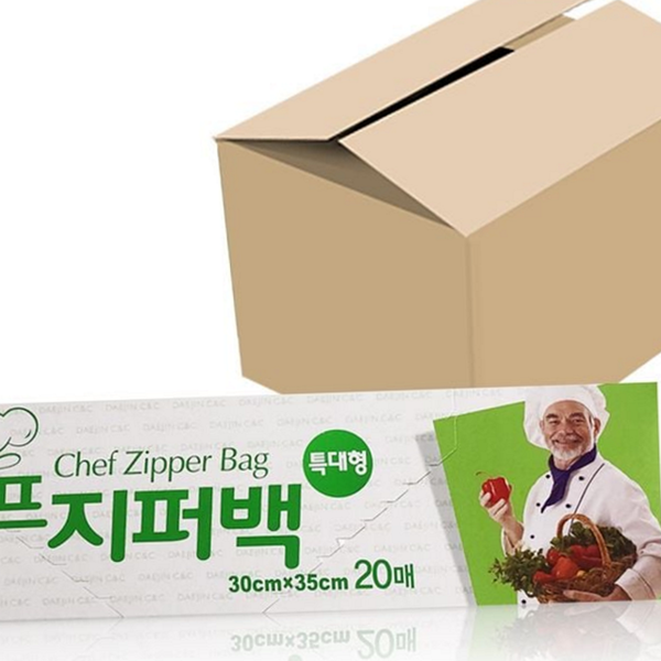 다용도 대용량 지퍼 백 소분용 특대형 지퍼 백 재사용 음식물 - 메인 이미지