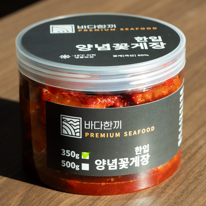바다한끼 살 많은 국내산 꽃게 양념게장 500gx4개 간장 게장 양념 꽃게장 밥도둑 반찬 - 상세 이미지 3