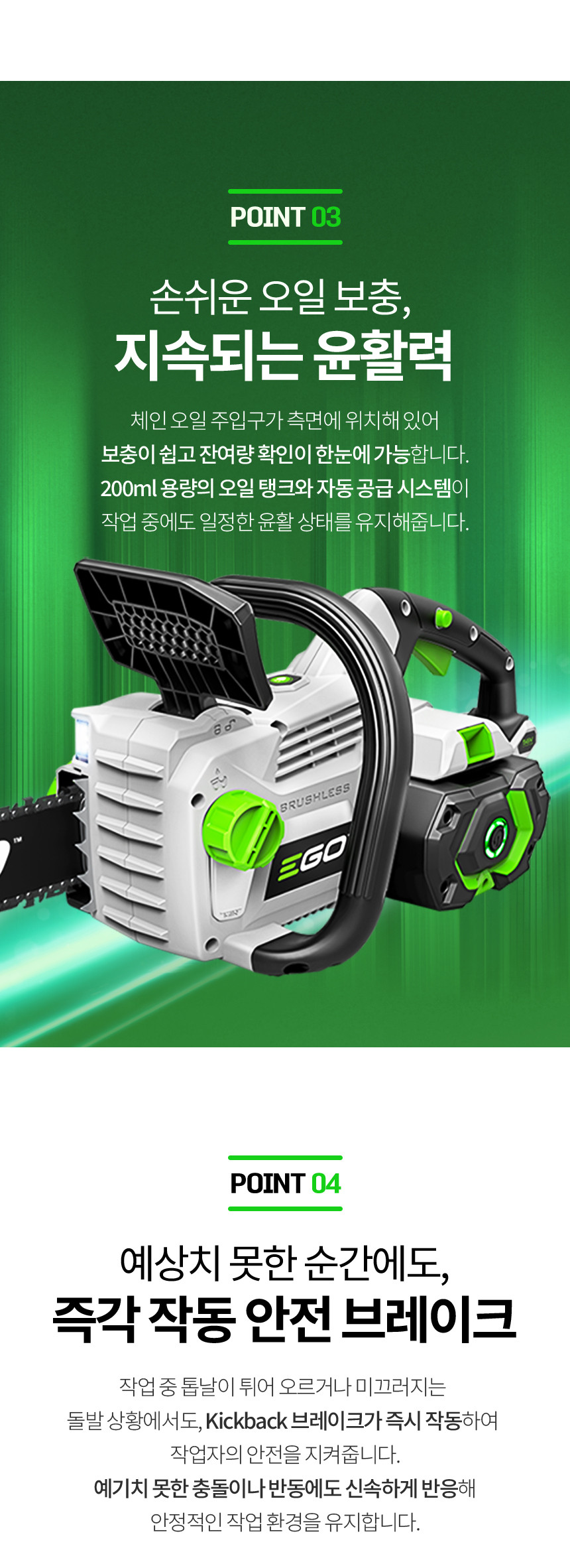 한일상역_2_01_CS1800E_03.jpg