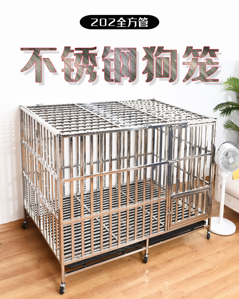 대형견울타리 견사 철제 중형견 대형 철망 펫초이스 강아지 접이식 이동식 - 상세 이미지 3
