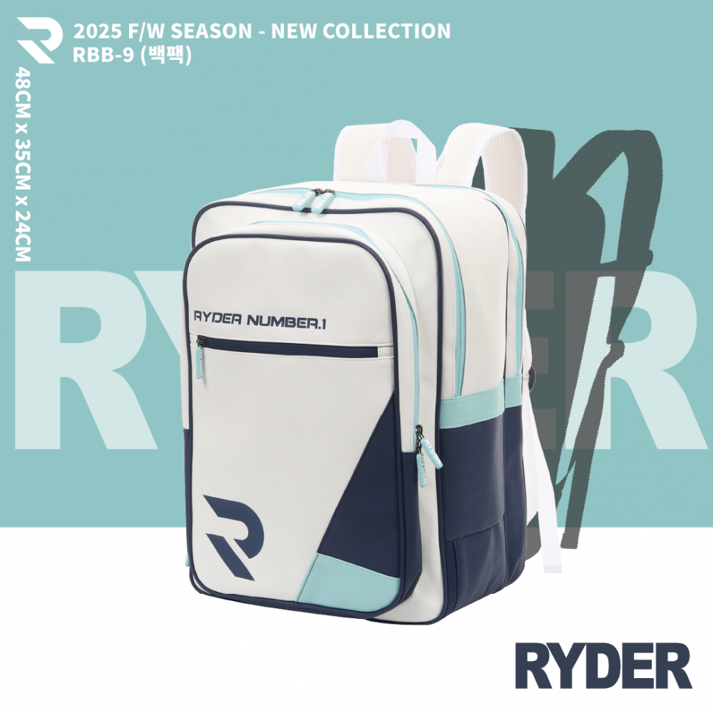 라이더 RYDER RBB-9 배드민턴 백팩 스쿼시 테니스 스포츠 가방 라켓 신발 수납 - 상품 이미지
