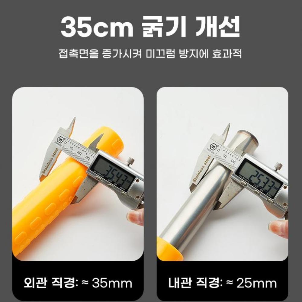 간편설치 튼튼한 미끄럼방지 안전손잡이 복도 화장실 핸드레일 벽부착 야광띠 삽입 안전바 - 상세 이미지 5