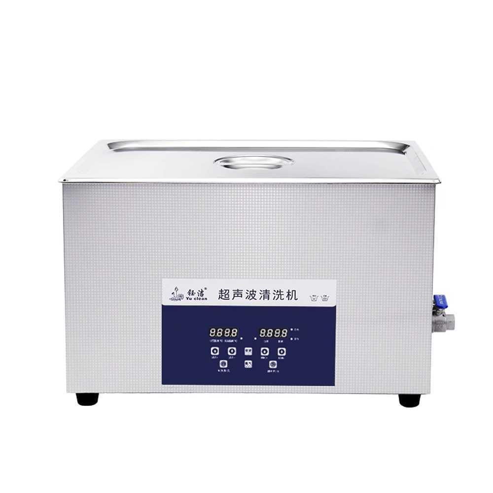 초음파 세척기 고주파 정밀 세척 오일 녹제거 클리너 AK-009C (1.3L 80W) - 상품 이미지